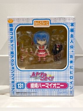 NEW Hayate The Combat Butler Ayasaki Hermione Nendoroid 131 Collectible Figure